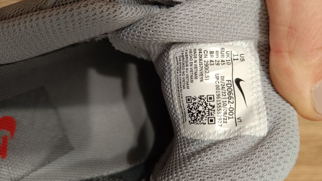 Кросівки Nike air max 45р.