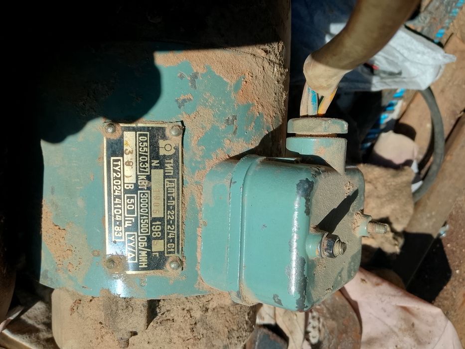 Электро двигатели.