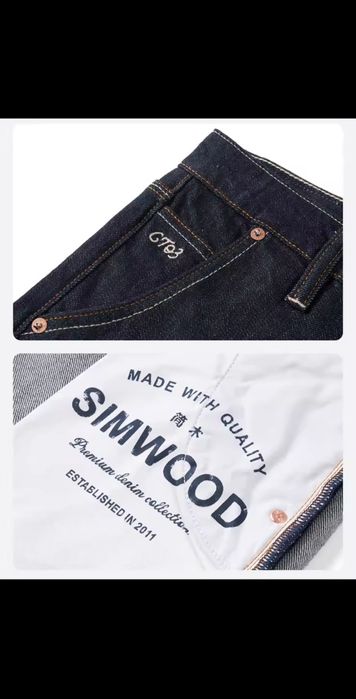 продам мужские джинсы