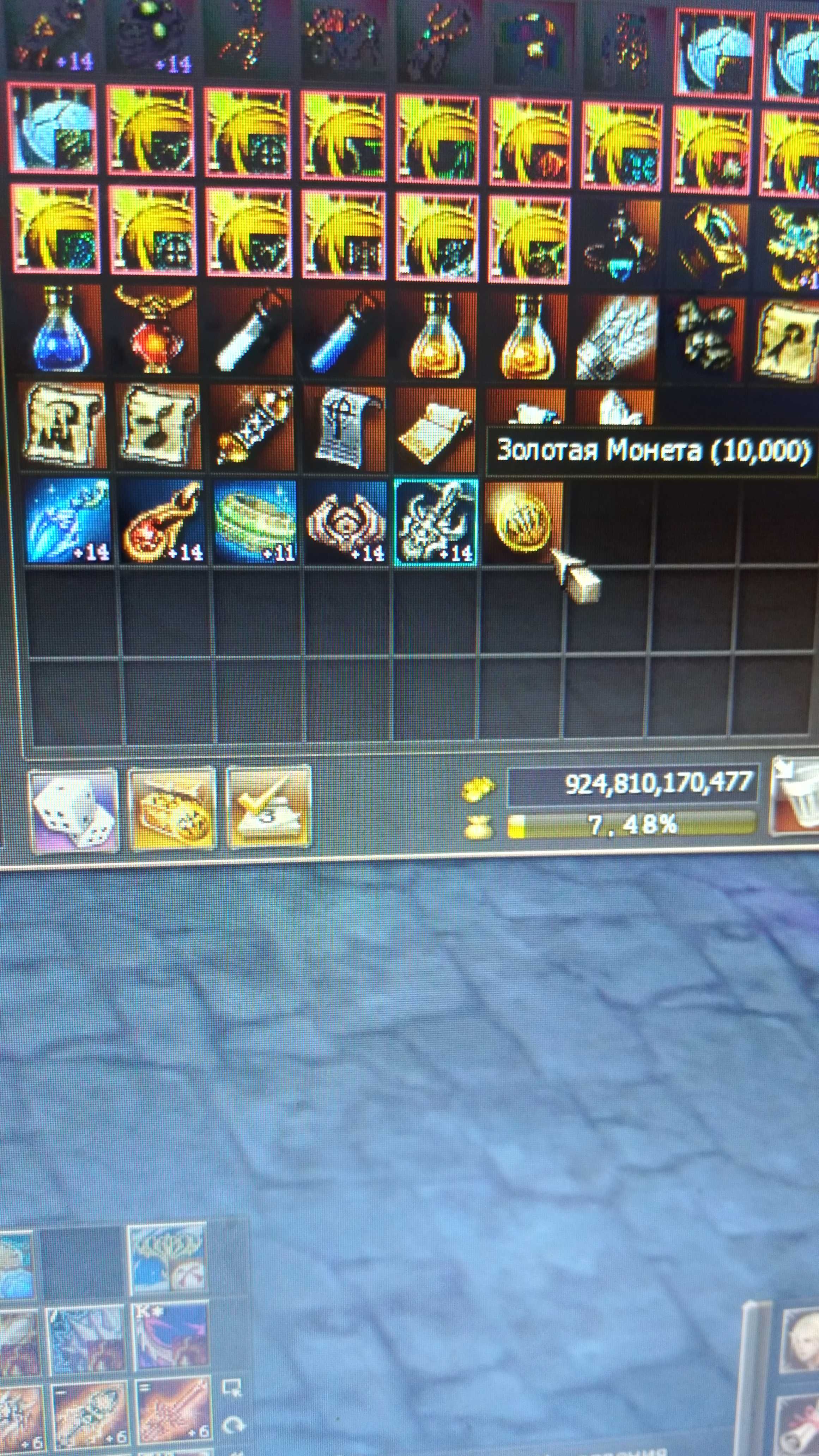 Продам аккаунт LINEAGE 2 Scryde
