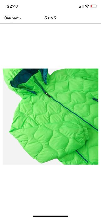 Куртка Reima ( 140).