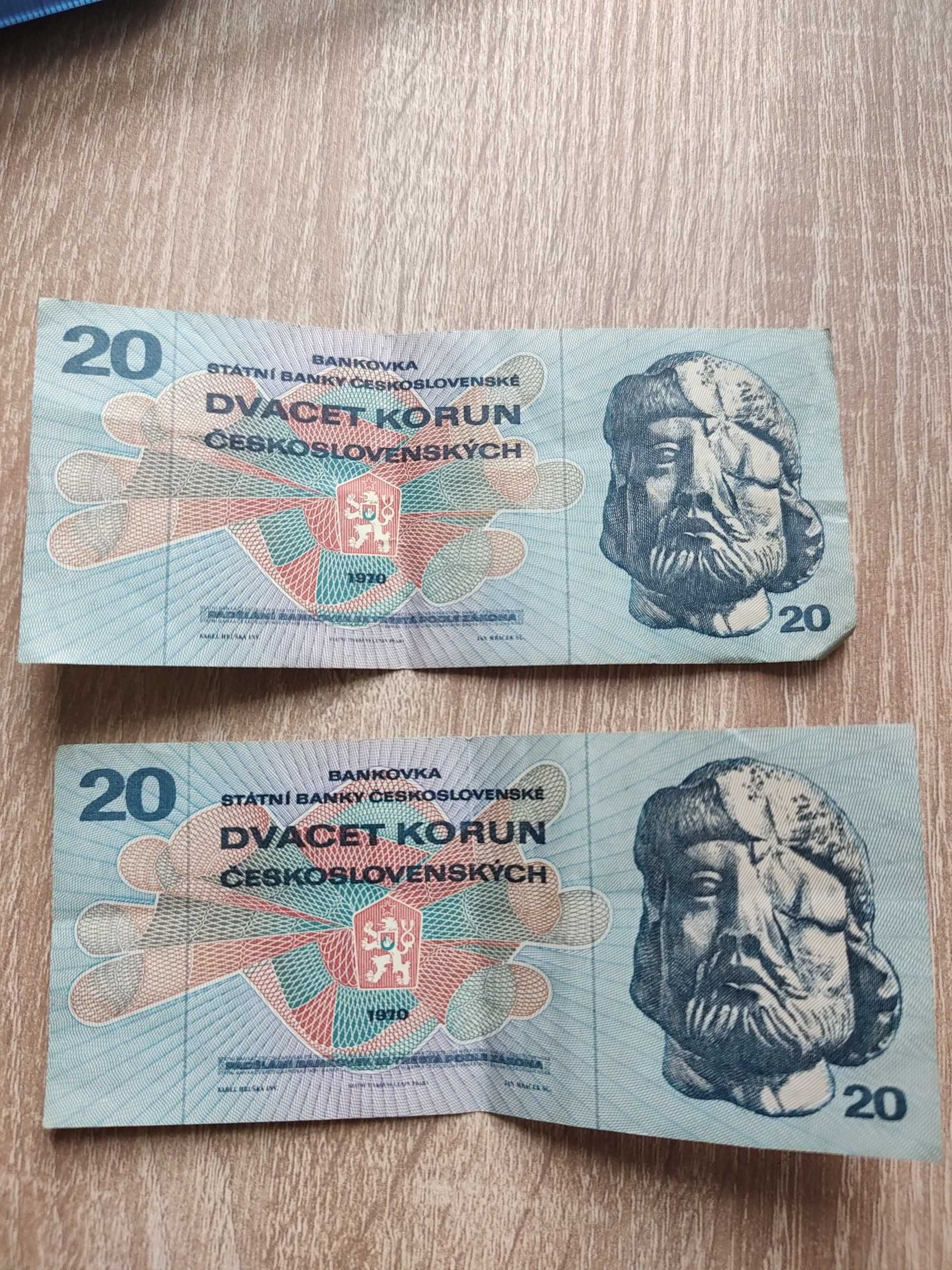 Banknoty 20 Koron Czechosłowackich Dvacet Korun
