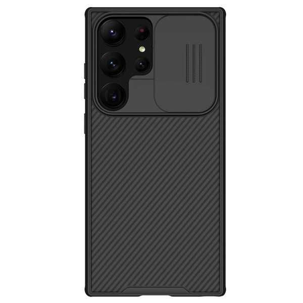 Etui NILLKIN S23 Ultra