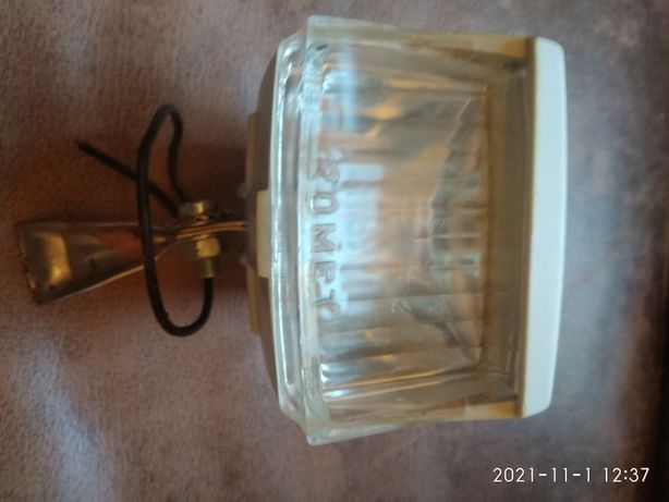 Lampa przednia Romet orginal-zabytek.