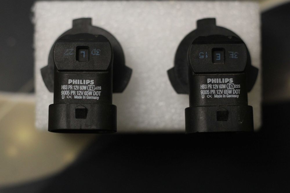 Галогенна лампа Philips Vision HB3 12V 9005PR