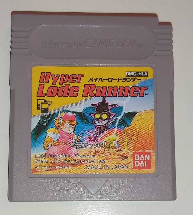 Hyper Lode Runner GameBoy Game Boy gra kartridż SUPER STAN