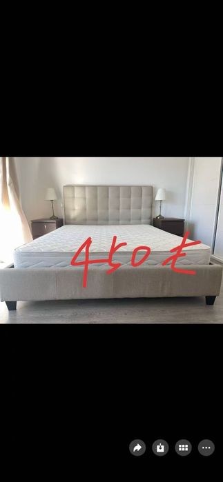 Cama de casal completa