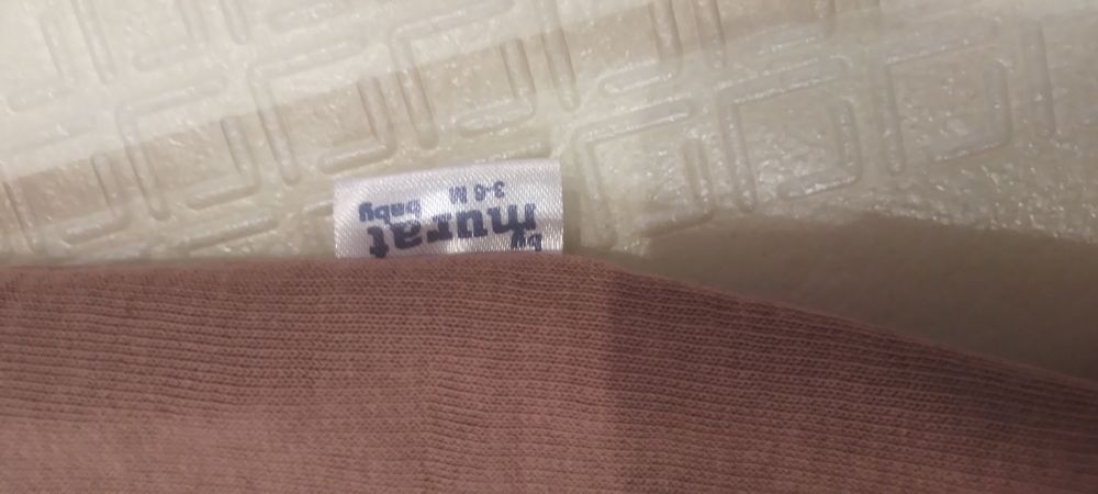 Теплий комбінезон