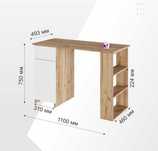 Стіл письмовий Furnigrade СП-1 тахо 75x110x49,5