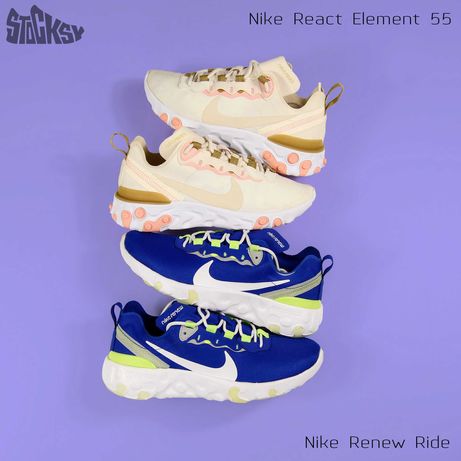Nike React Element 55. Nike Renew Element 55. Размер 36