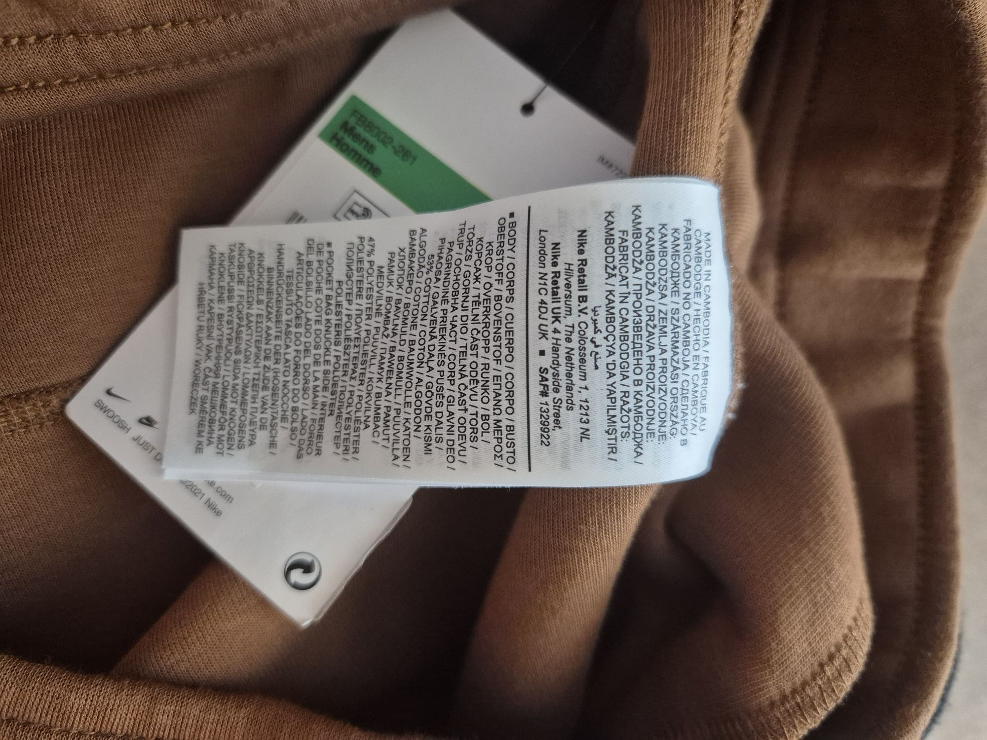 Штаны Nike Tech Fleece розмір XL