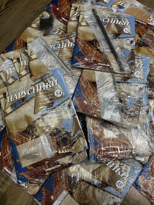 Продаю журналы DEAGOSTINI "Великие парусники"