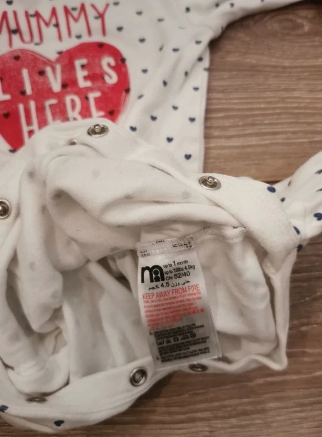 2c pajac pajacyk piżamka Next Mothercare 56 62 uniseks serce mama love