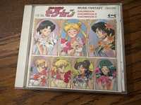 Sailor Moon music fantasy z 1992