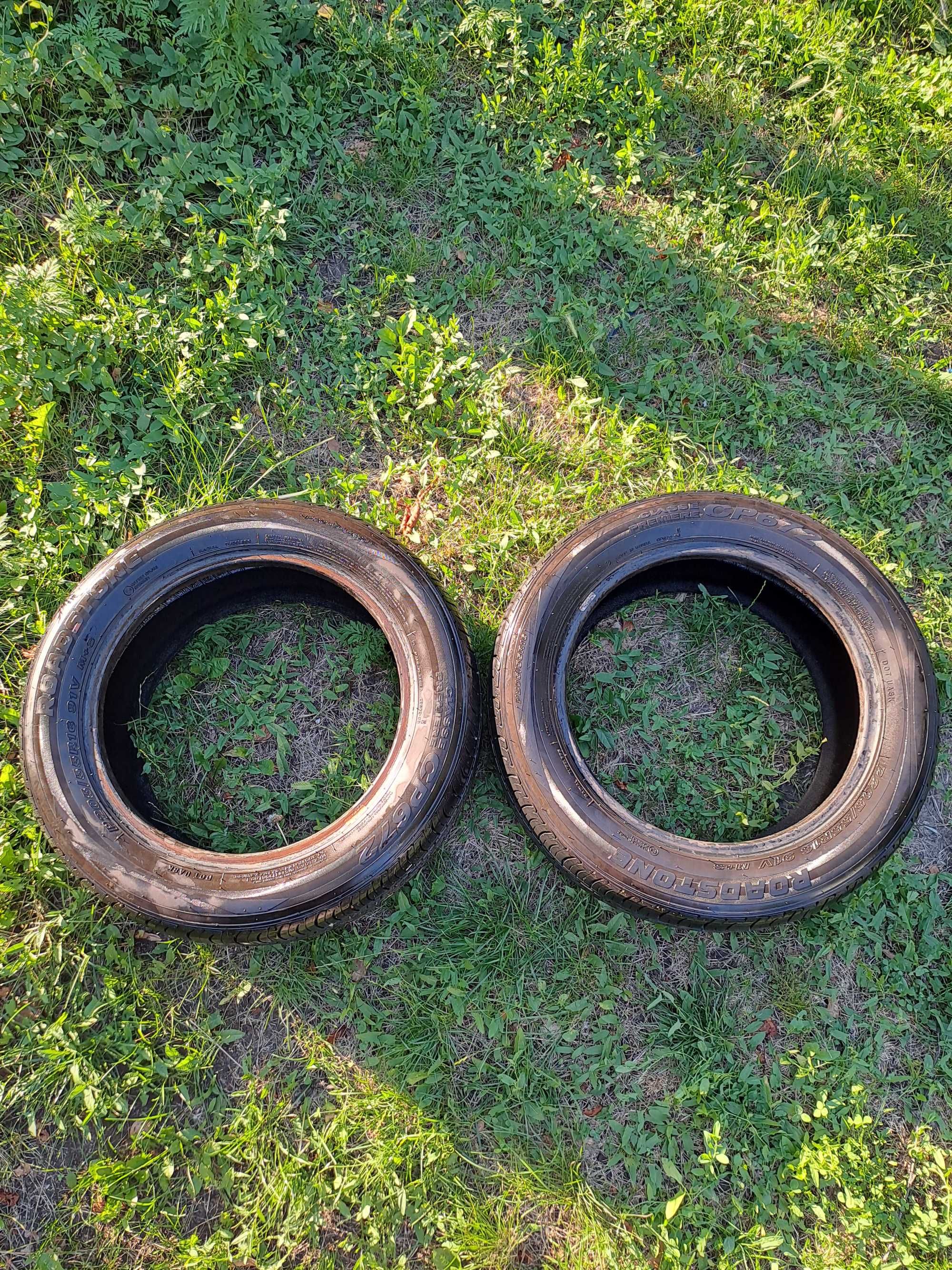 Шини 205/55 r16 2шт