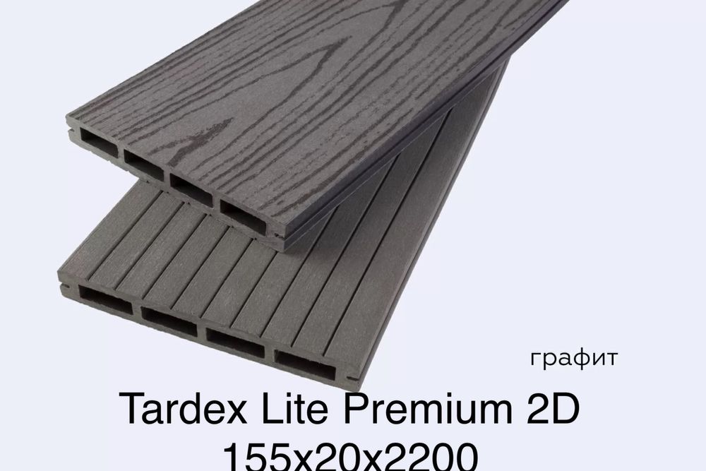 Терасна дошка від 445грн/шт "TARDEX"