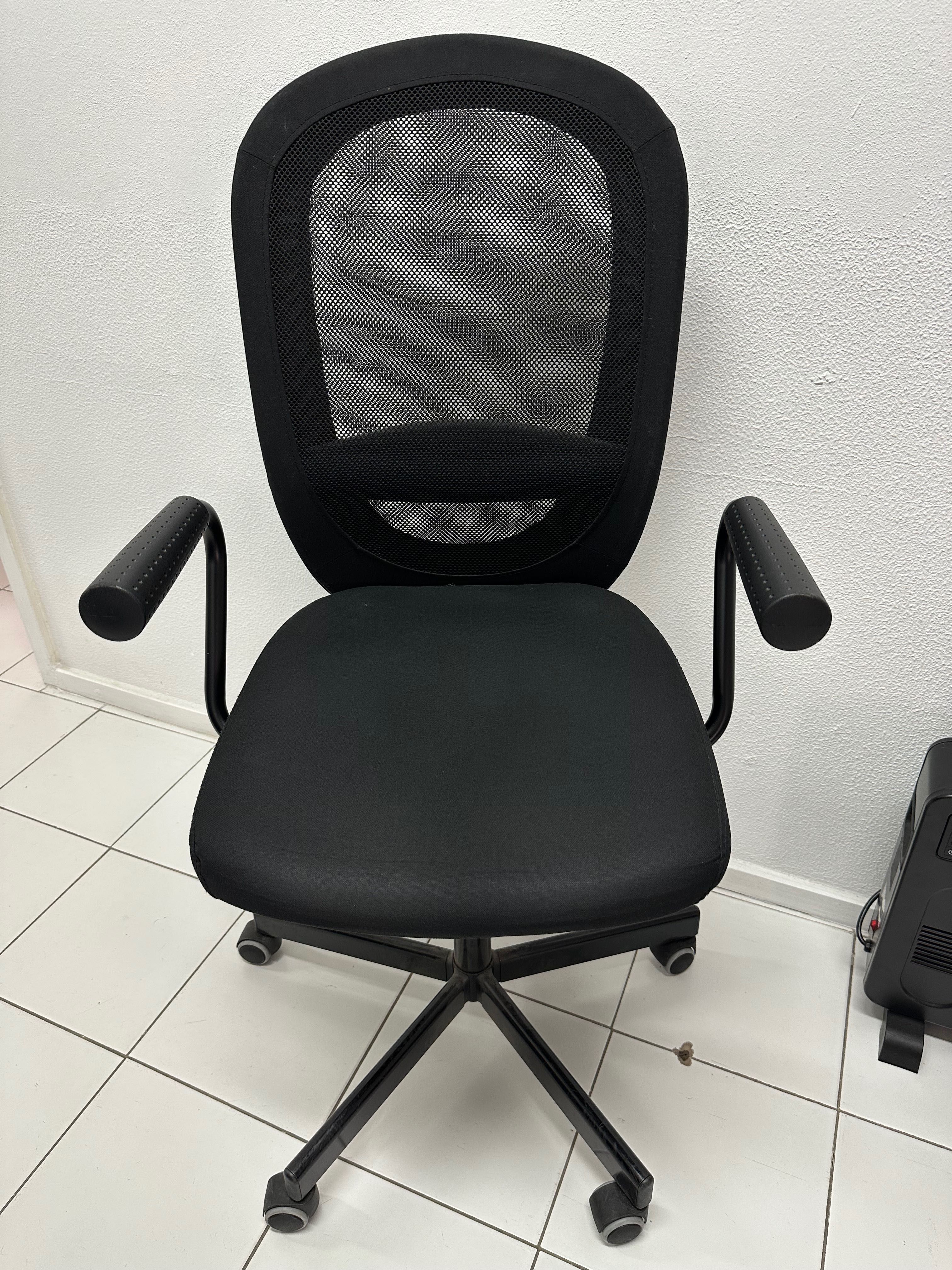 Cadeira de Escritório com Braços