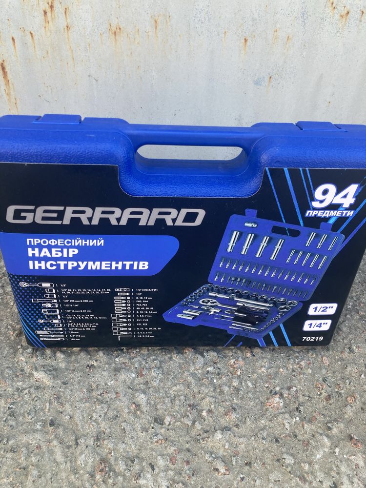 Набір інструментів Gerrard 70219 професійний 94 од. 1/4" та 1/2"