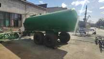 Продам бочку мжт-10
