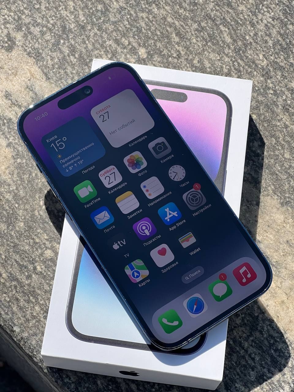 Apple iphone 14 pro 128 gb purple neverlock айфон 14 про 128