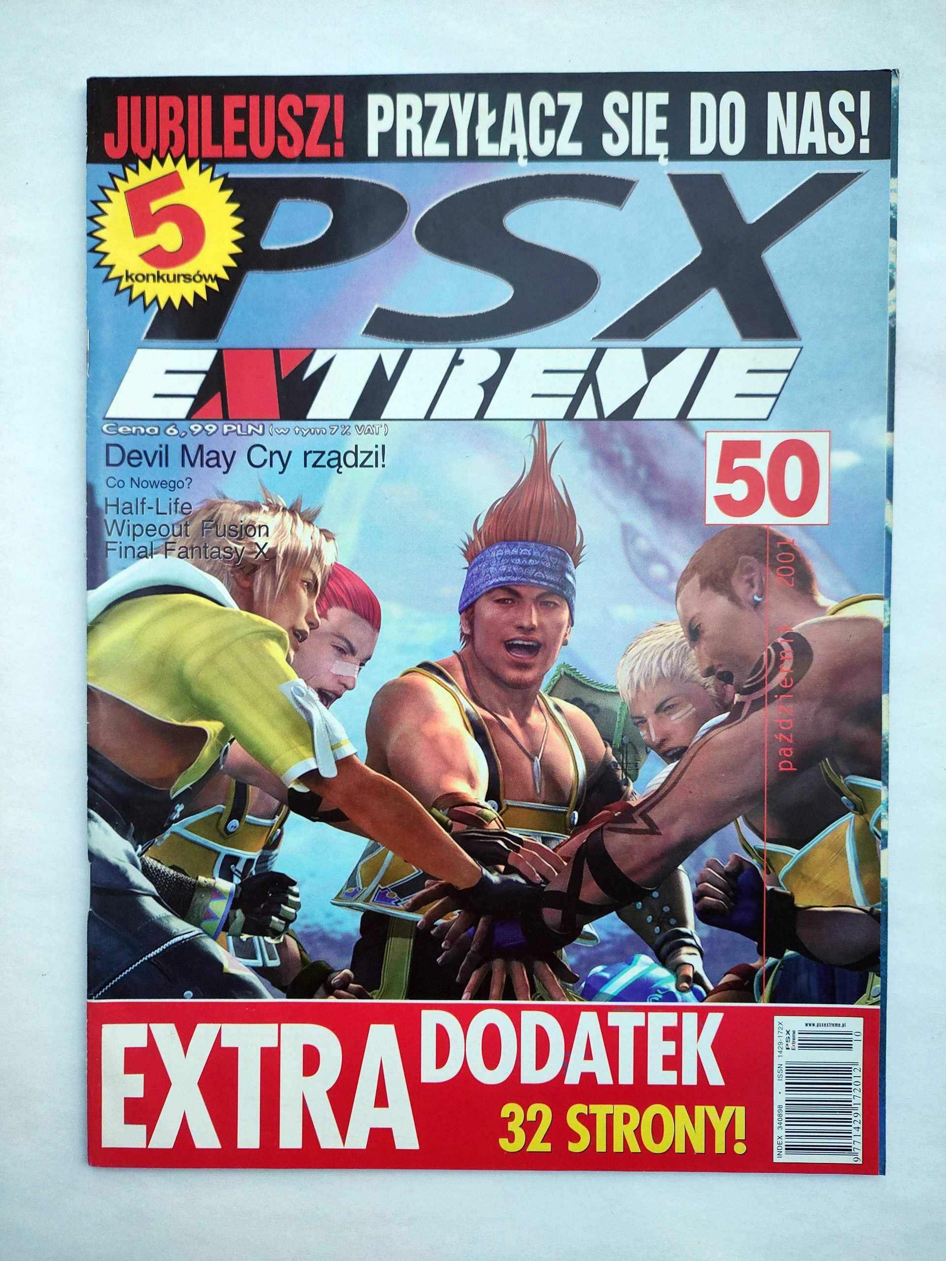 PSX Extreme numer 50 10/2001 - Jubileuszowy z dodatkiem