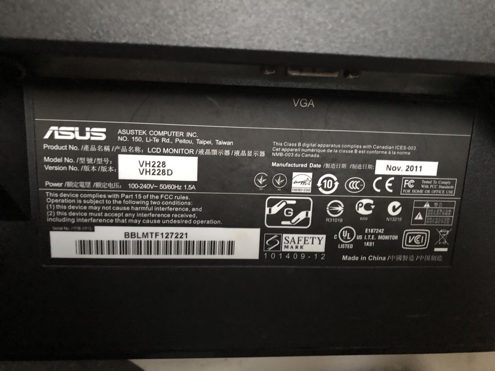 Монитор Asus VH228D 21.8