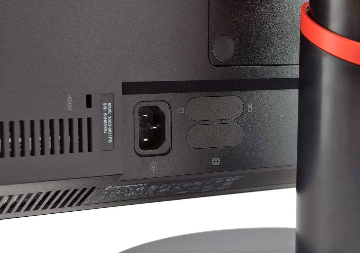 komputer  Lenovo ThinkCentre M83z