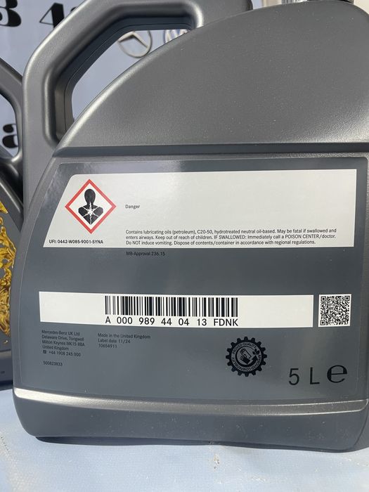 Масло Mercedes 236.15 5L 7-G tronik original
