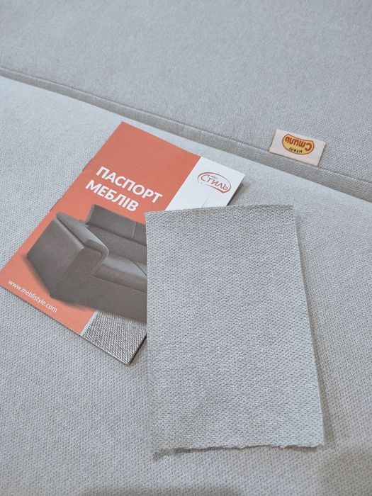 Диван кутовий, меблі Стиль