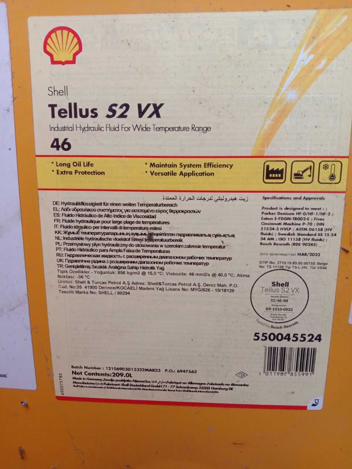 Олива гідравлічна Shell Tellus S2 V 46 HVLP 46 209 л