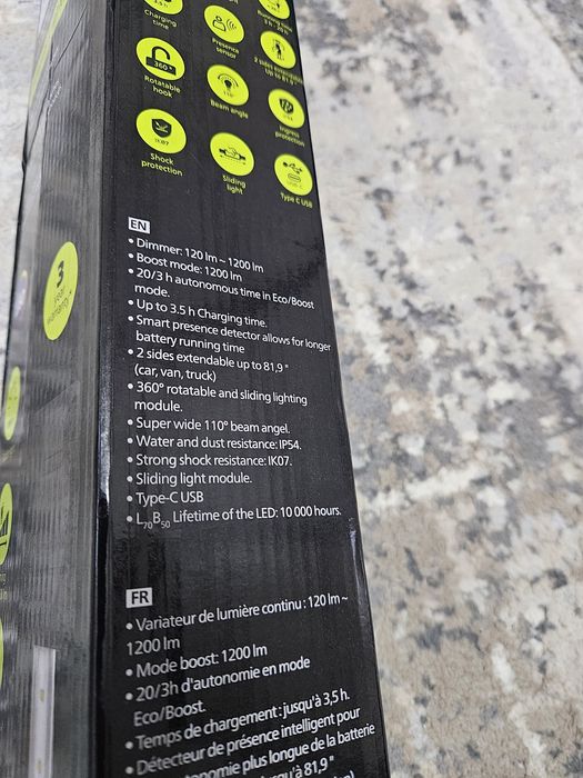 Светильник подкапотный Philips