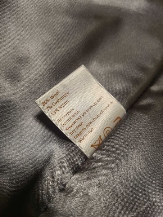 Пальто Virgin wool, Італія