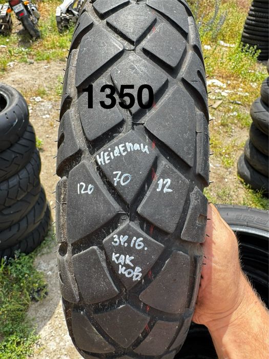 Продам шины резину покрышку 90 80 100 110 120 3.0 3,5 10 11 12 13 14
