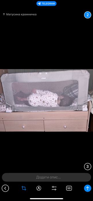 Ліжко дитяче трансформер бортик до ліжка простинь матрац