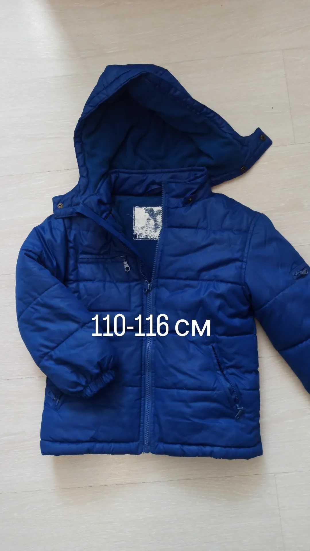 Дитяча зимова куртка б/в на зріст 110-116 см
