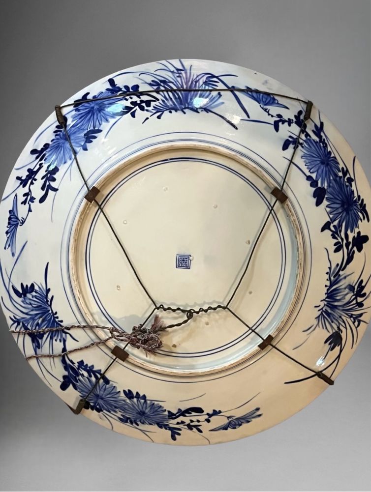 Porcelana japonesa Antiga