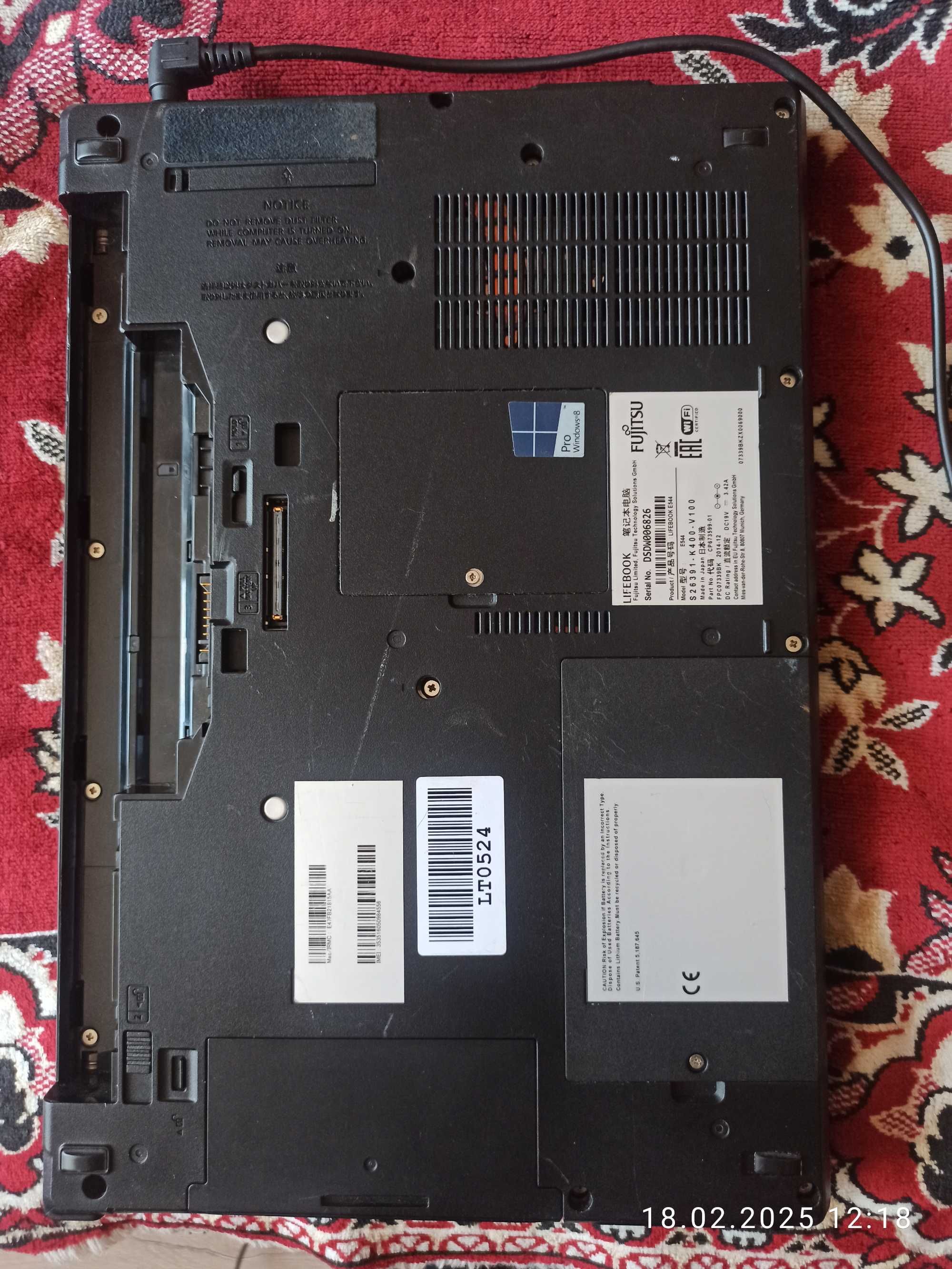 Ноутбук Fujitsu E544.