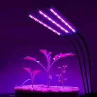 Фитолампа 3 гілки світлодіодна для рослин Plant Grow Light з таймером
