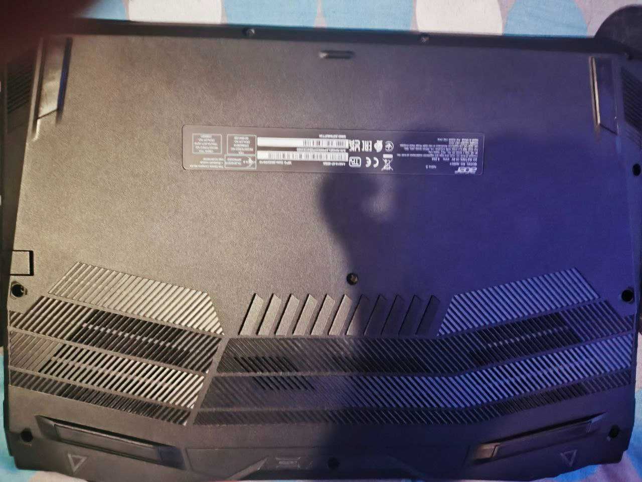 Acer Nitro 5 AN515-57 - Gaming