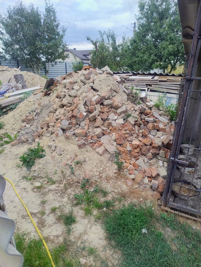Підсипка Безкоштовно