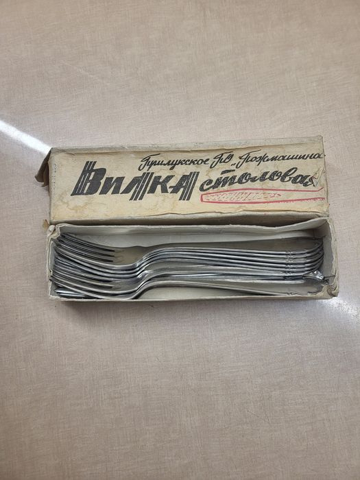 Набір виделок нержавіюча сталь (11 шт)