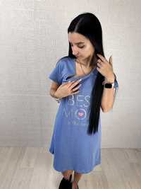Нічнушка ночнушка нічна сорочка для вагітних і годуючих