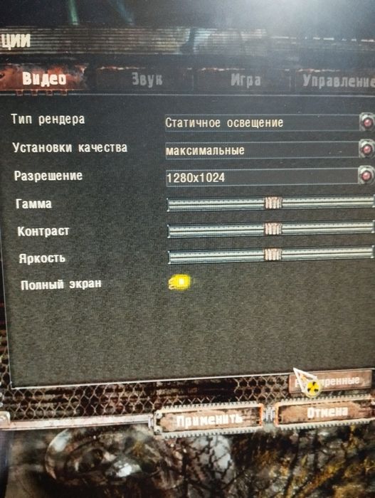 "ПК для игр,офиса,ютуба (Athlon II X2 250, GT 630, 4GB RAM)