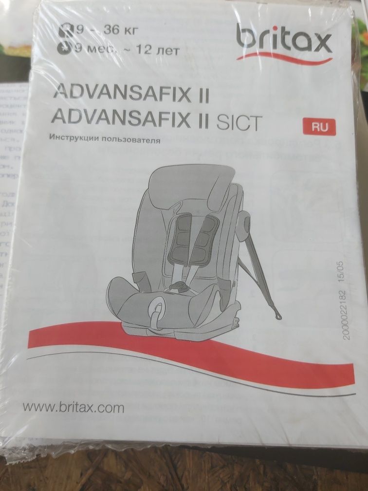 Автокрісло Britax Romer Advansafix II Sict