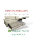 Кожаный угловой диван со спальным местом "Helvetiа" (290905)
