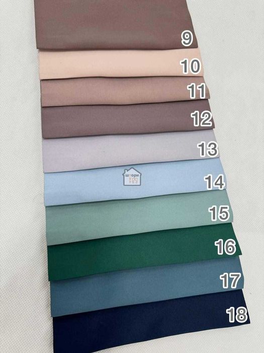 Штори матовий блекаут flat однотонні blackout портьєри