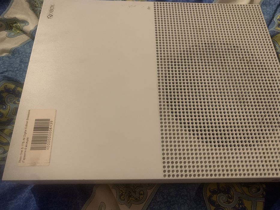Xbox One S 1 TB Digital Edition