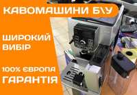 Кавомашина Автомат DELONGHI 21.235 100% Оригінал Б\у ГАРАНТІЯ Капучіно