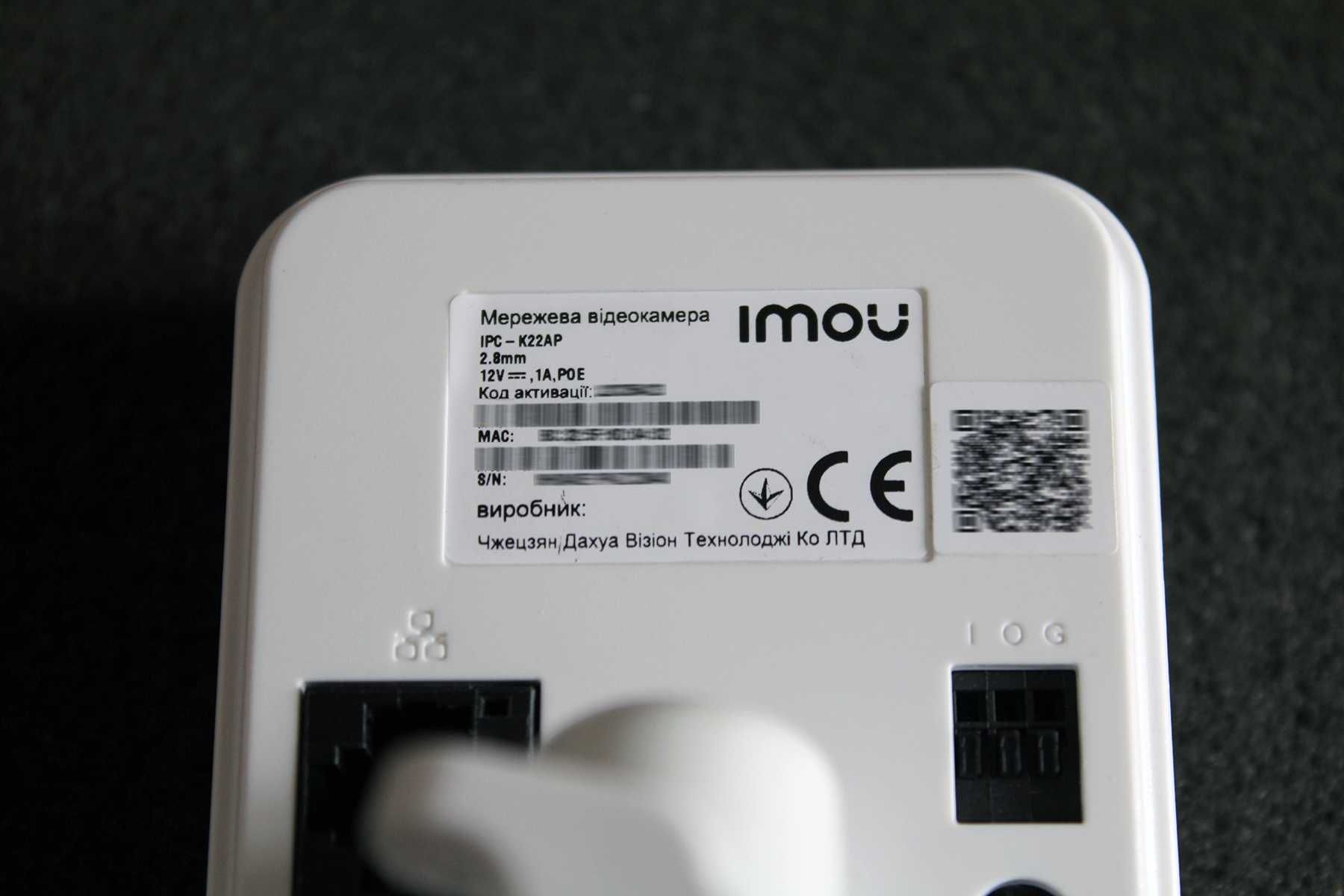 Ip камера Imou K22AP • POE, Микрофон microSD, запись по движению •