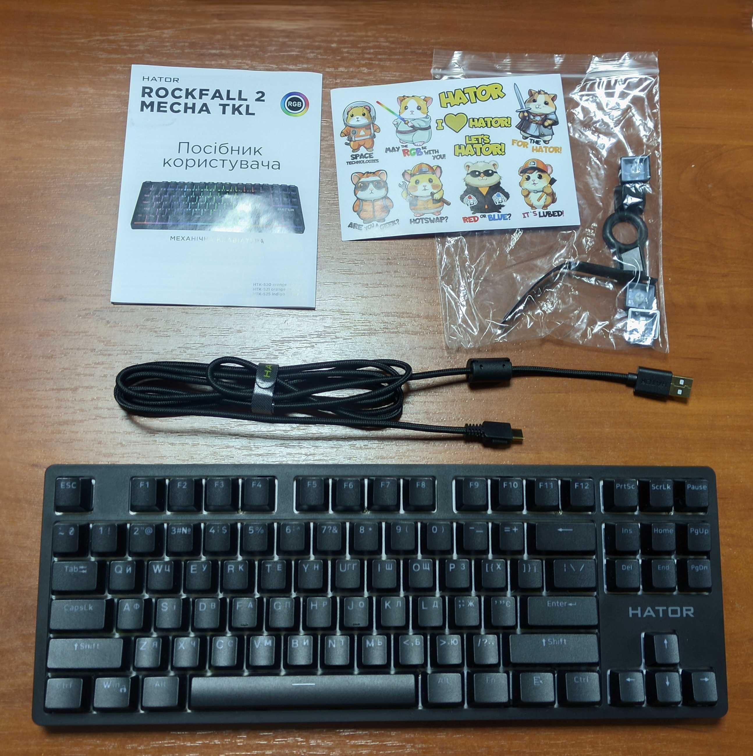 HATOR Rockfall 2 Mecha TKL Orange Black (HTK-520)